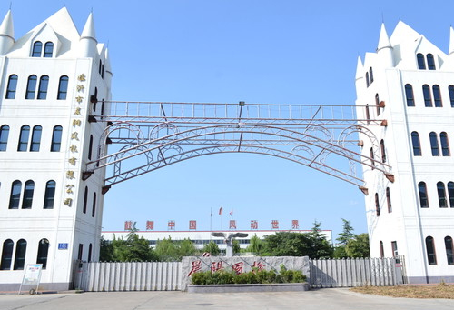 蘭州市整治工程建設(shè)領(lǐng)域欠薪問(wèn)題:建設(shè)工程