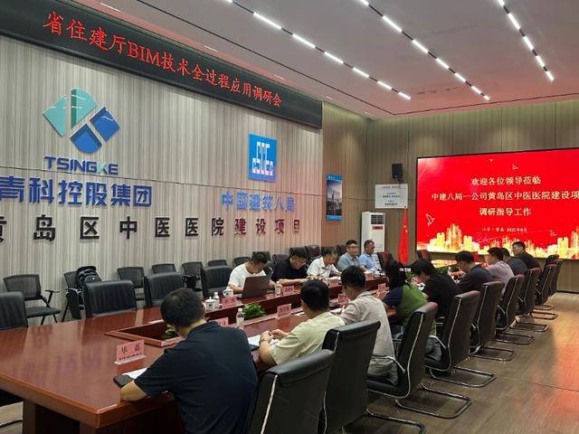 山東省住房和城鄉(xiāng)建設廳到黃島區(qū)中醫(yī)醫(yī)院建設項目調研:建設項目